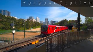 四谷駅構内/Yotsuya station【4K HDR】