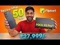 Poco X8 Pro Review 50 Days Of Usage Must Watch Before Buying 🔥🔥🚀🚀🚀 #pocox8pro 