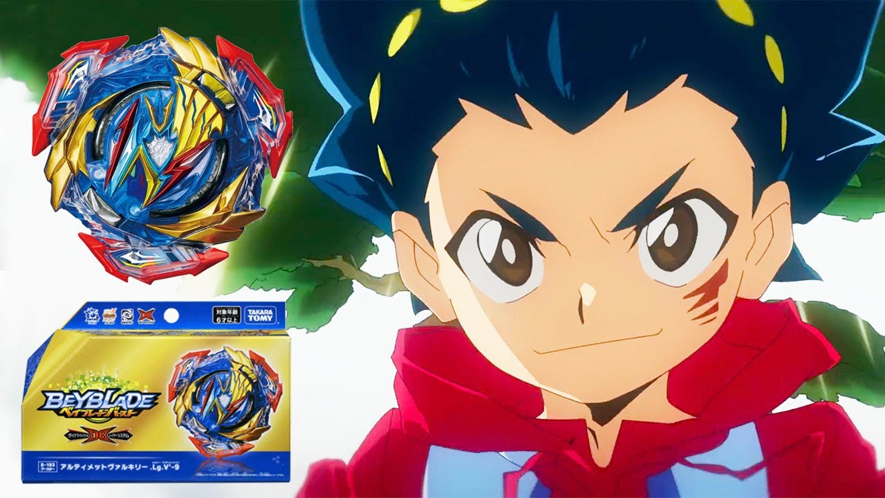 How Good Is Ultimate Valkyrie.Lg.V'-9? - Beyblade Review