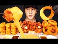 ASMR MUKBANG CHEESY FRIED CHICKEN & ONION RINGS & CHICKEN NUGGETS (No Talking) EATING SOUNDS