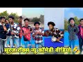     suraj rox comedy  suraj rox funny suraj rox fun part20