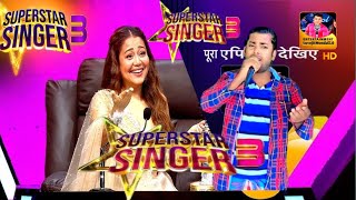 Aap Naraj Ho Ruthe Khafa Ho Jaaye | superstarSinger3 | indianidol | Saregamapa | Neha Kakkar | sad