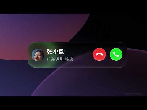 ColorOS 17 promo video