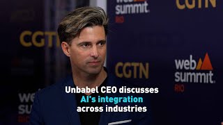 Unbabel CEO discusses AI's integration across industries by CGTN America 58 views 1 day ago 1 minute, 30 seconds