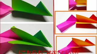 両面おりがみでかわいいリースです