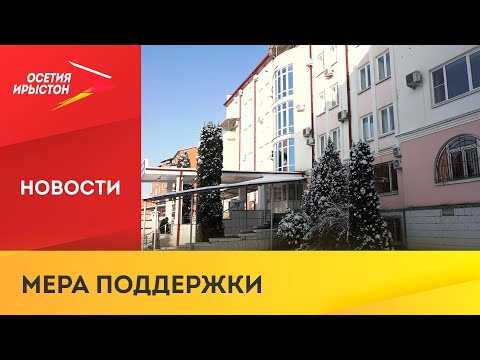 Военным пенсионерам, вернувшимся на службу, сохранят повышенные пенсии