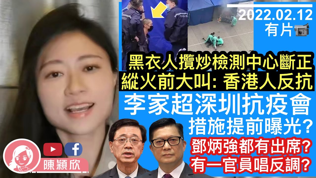 自置居所貸款計劃公務員15大著數2023!（持續更新） - Wedding Abroad