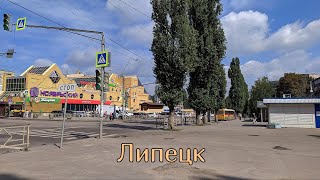 картинка: Пешком по улице Космонавтов до д/с Звёздный города Липецка 
