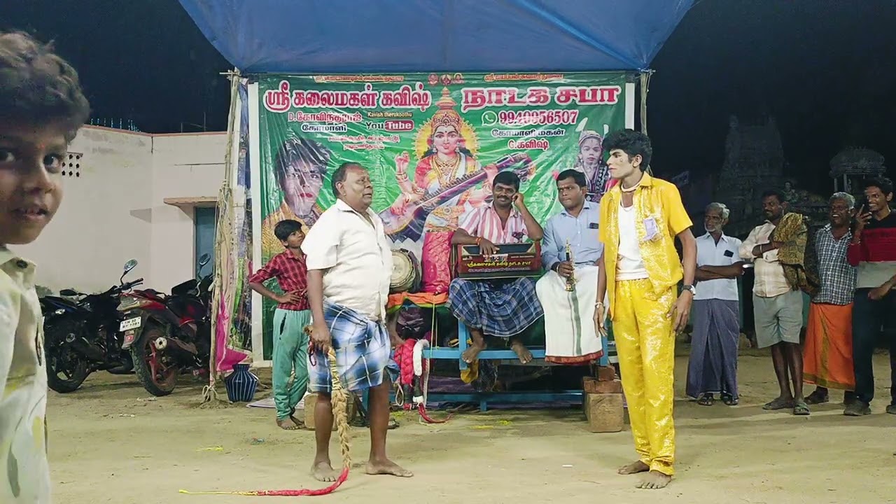 பாவாடைராயன் சண்டை கோவிந்தராஜ் கோமாளி கைஸ் தெருக்கூத்து நாடகம் 