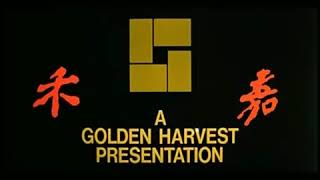 Raymond Chow Tribute - Golden Harvest Logos (1970 - 2010)