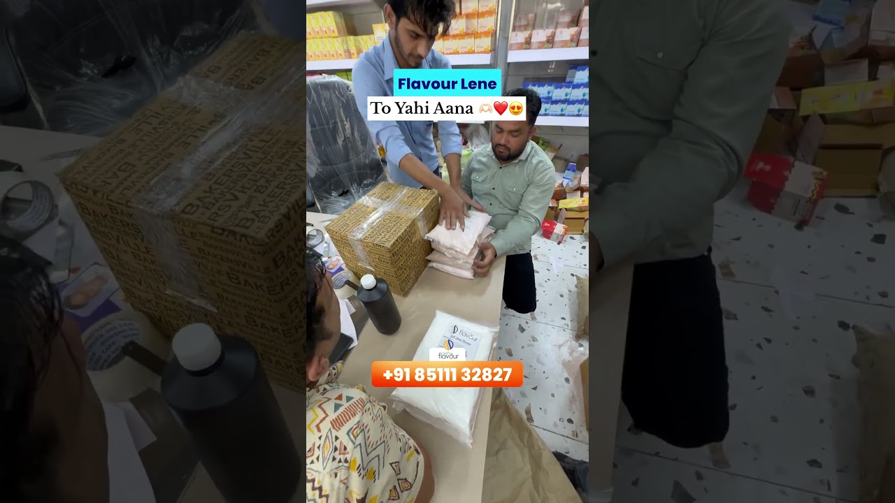 Raw materials | softy premix powder | softy raw material | softy flavours | softy dish sprinkles