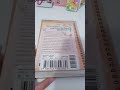 Ich habe ein neues ausfüllbuch gekriegt