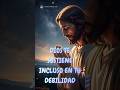 ✨Dios te sostiene incluso en tu debilidad🙌