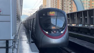MTR TML C-Stock EMU [D425/426] (P425) CRRC Changchun, Tin Shui Wai➡️Tuen Mun (Tuen Ma Line)