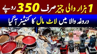 Imported Electronics &amp; crockery /  Daroghawala Machinery market / imported lat mall ka container 