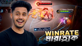 WHY LANCELOT BETRAYS ME ALL TIME 😭 | 31% Winrate seriously ?