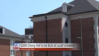 JSU Announces New Dining Hall and Campus Security Plans Net Worth
