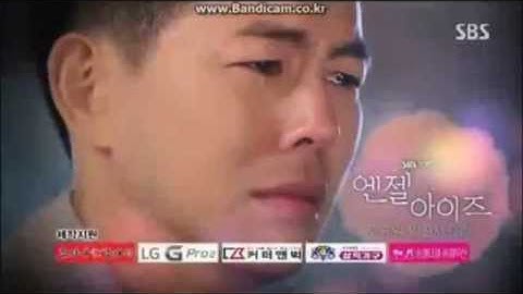 エンジェル・アイズ　ep11　予告　日本語字幕