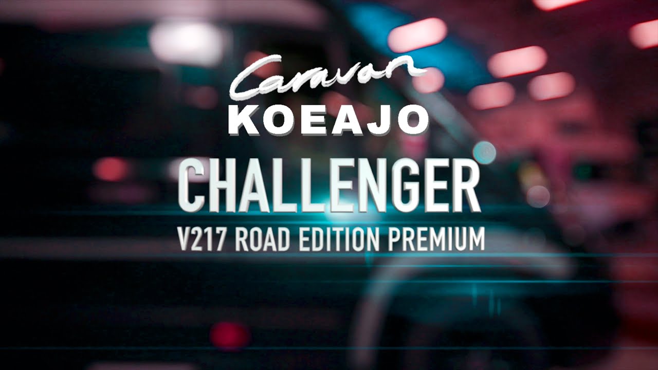 Caravan Koeajo Challenger V217 Road Edition Premium 4K