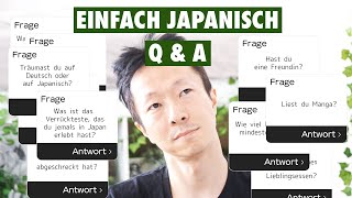 Почему из всех языков именно немецкий? Первое видео с вопросами и ответами | Выучить японский легко