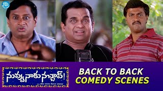 Nuvvu Naku Nacchav Movie Back To Back Comedy Scenes | MS Narayana | Brahmanandam | Sunil