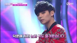 [ICanSeeYourVoice3] Rejected to be in EXO, Yoon Yong Bin ‘Life is good’