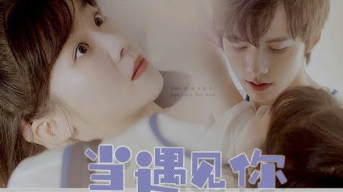 [FMV] Nguyên Thiển x Tần Thâm || Tôi Độc Thân Dựa Vào Thực Lực • 我凭本事单身