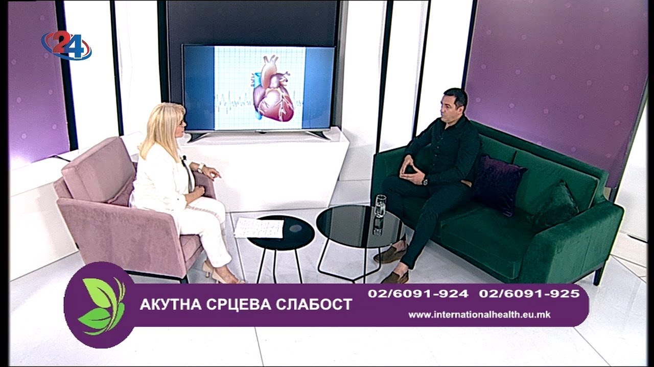 Фактор здравје - 27.5.2024