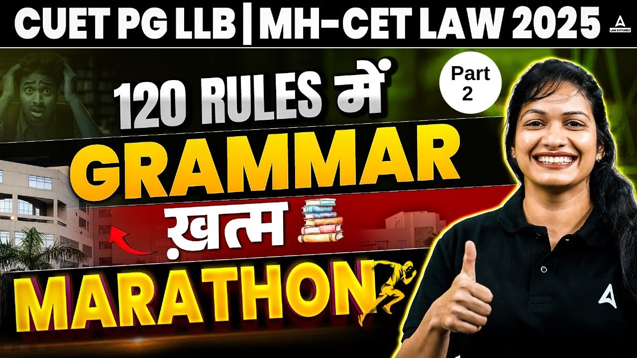 120 Important Grammar Rule Part - 2 | CUET PG LLB & MHCET Law 2025 ...
