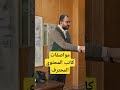 مواصفات كاتب المحتوي المحترف مواصفات كاتب المحتوي المحترف