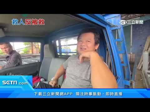 貨車「攔腰撞」救護車！倒退嚕摔田四輪朝天｜三立新聞台
