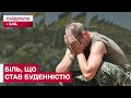 Емоції через війну: Як з ними впоратися та йти далі? Олег Чабан