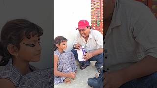 Funny story of uncle and nephew $10.8#shortsbeta#tiktokvideo#funnyshorts#ytshaorts#shorts