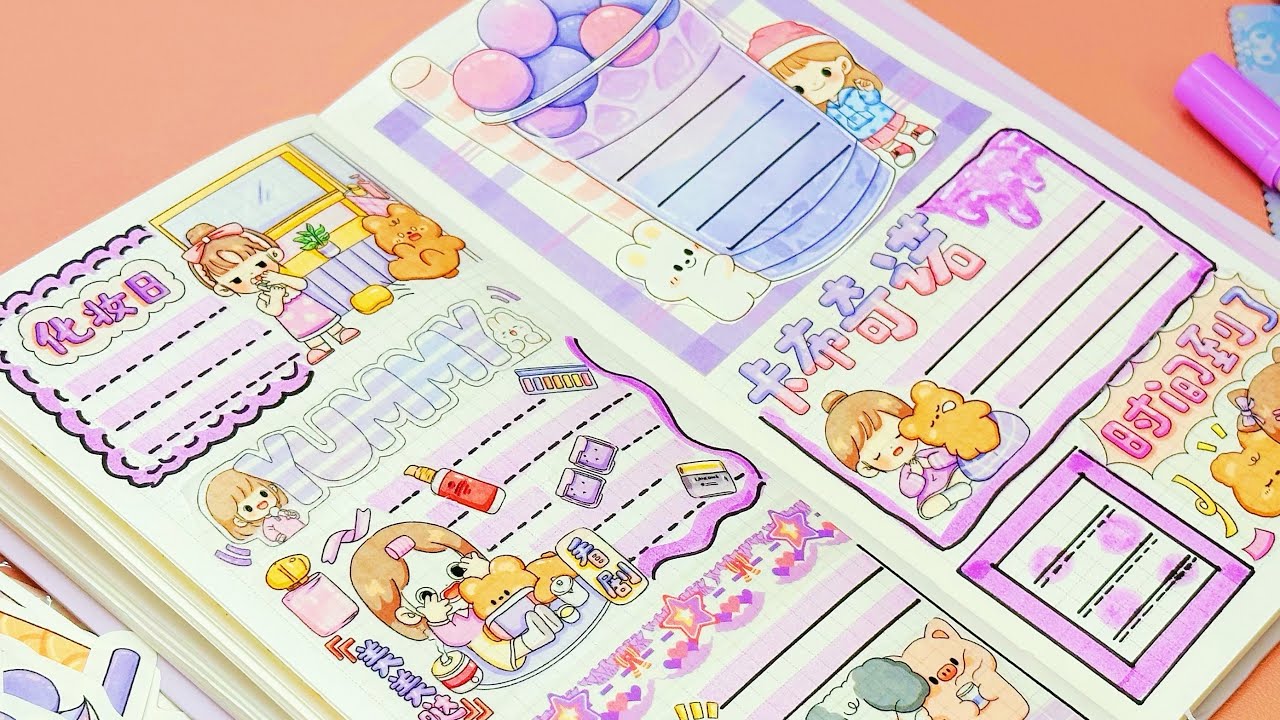 stickers journaling 💕cute kawaii sticker🌈 Immersive ASMR bullet journal