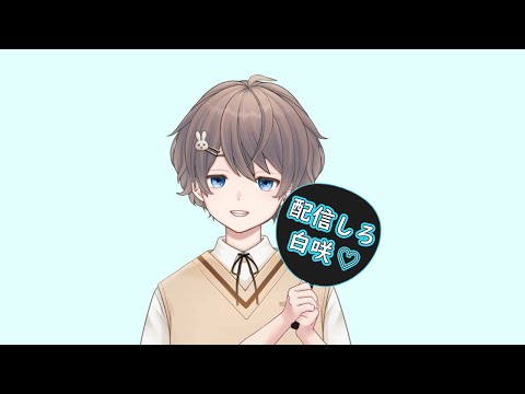 今日は肉じゃがを作ります【料理配信】