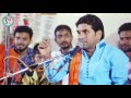 Sawre Se Milne Ka || Grah Pravesh || Jog Bharti || Live Bhajan || SKS Studio Live || Live Bhajan Download MP3