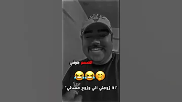 زوجوني لارة اكسبلور لايك ترند ورك اكلتك تيك توك مسلسلات 