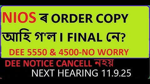 NIOS ORDER : DEE 5550/4500/NIOS-What next ?!