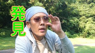 【第一章③ 】オート20区画、テント専用約400張り収容！・・・広い