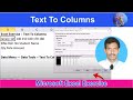 Microsoft excel how to use text to columns in excel