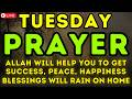 POWERFUL TUESDAY DUA IN DHUL QA'DAH | Protection, Forgiveness, Rizq &amp; Lifelong Barakah