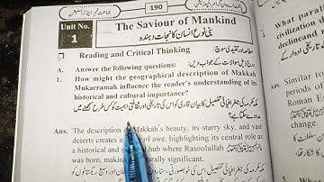9 class(chapter# 1 question answer ) /the saviour of mankind chapter question answers