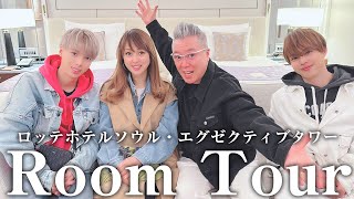 Korea Revealing the room we stayed in in Seoul