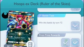 Pokémon TCG Pocket - Hoopa ex Deck (Ruler of the Skies) | Early Win Mission