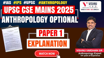 UPSC Mains 2025 Anthropology Paper 1 | First Impression, Model Answers & Detailed Analysis