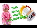 Пара крутых вещей с Аliexpress!