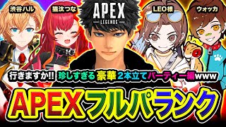 ハセシン / HASESHINの配信のサムネイル画像