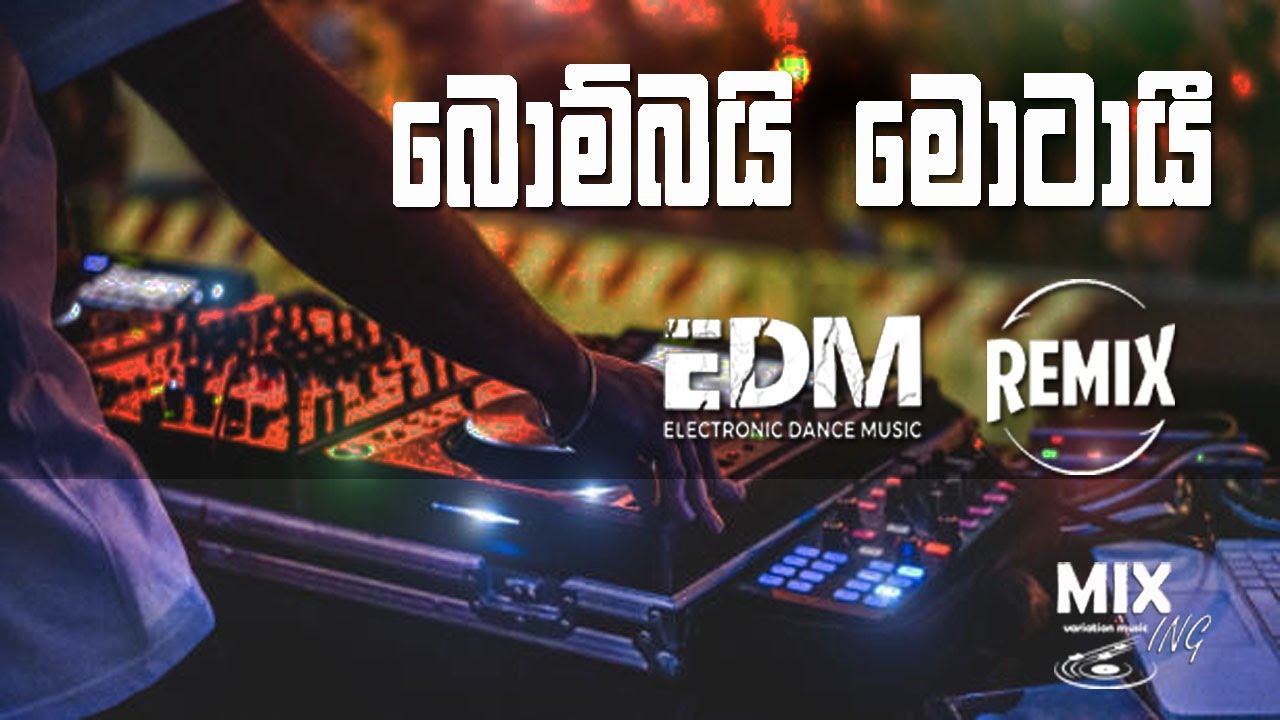 Bombe Motai Remix  DJ  EDM   Gajaman 3D   Anushka Udana ft Sunil Perera   Wasthi Productions