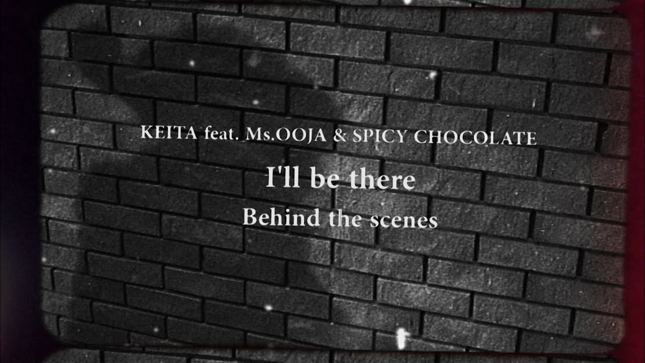 Keita Solo活動 線上數位單曲 I Ll Be There 不負責任歌詞聽寫與翻譯 更新幕後花絮翻譯 在風的歌聲裡 痞客邦 Keita Solo活動 線上數位單曲 I Ll Be There 不負責任歌詞聽寫與翻譯 更新幕後花絮翻譯 在風的歌聲裡 痞客邦
