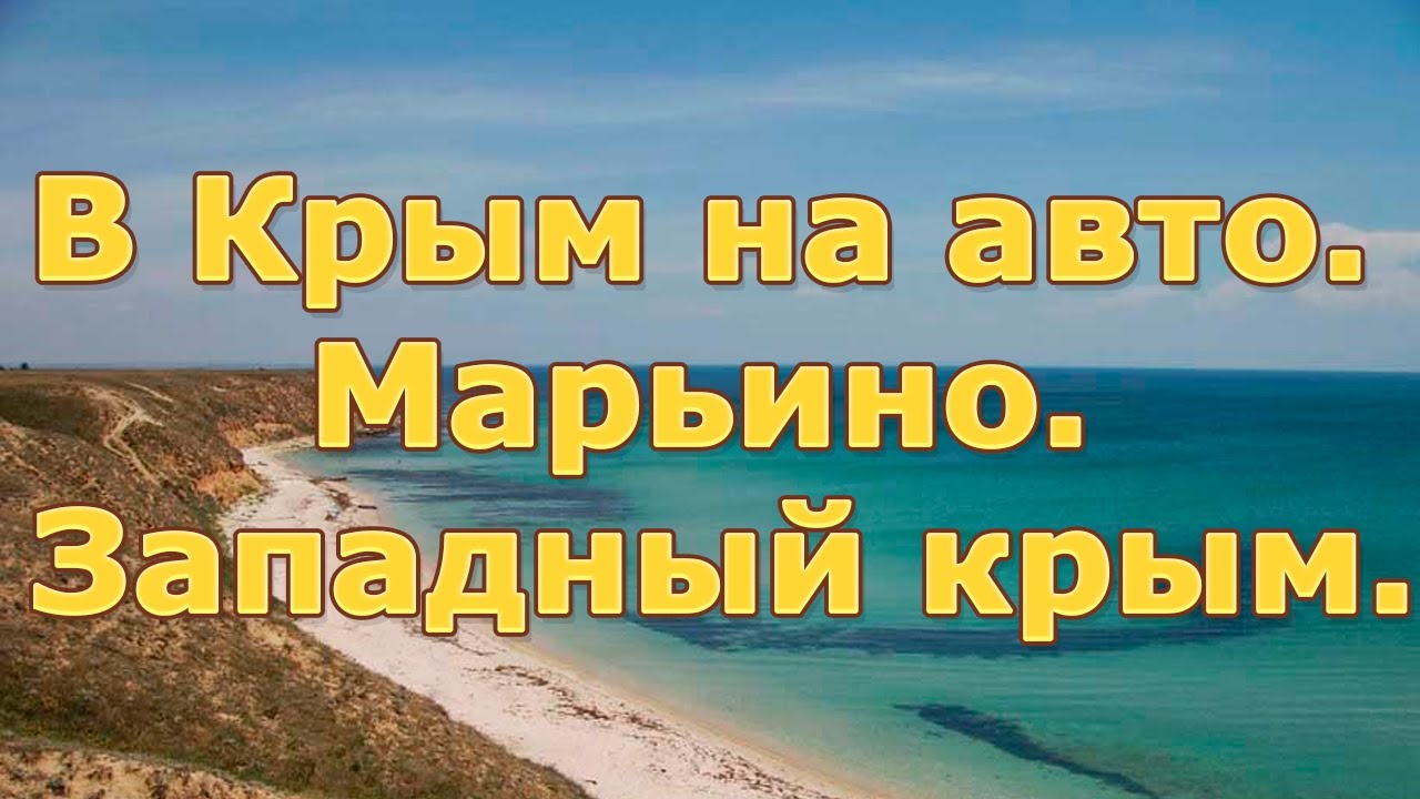 Прокат авто марьино